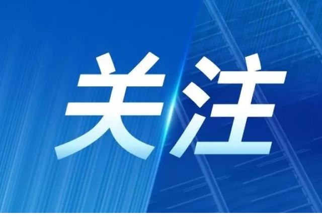 k8凯发天生赢家·一触即发丨 公司参编的两个储能团体标准正式实施